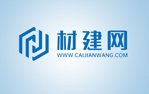 【小程序开发】建材采购平台完成定制开发、内测、调试，上线！